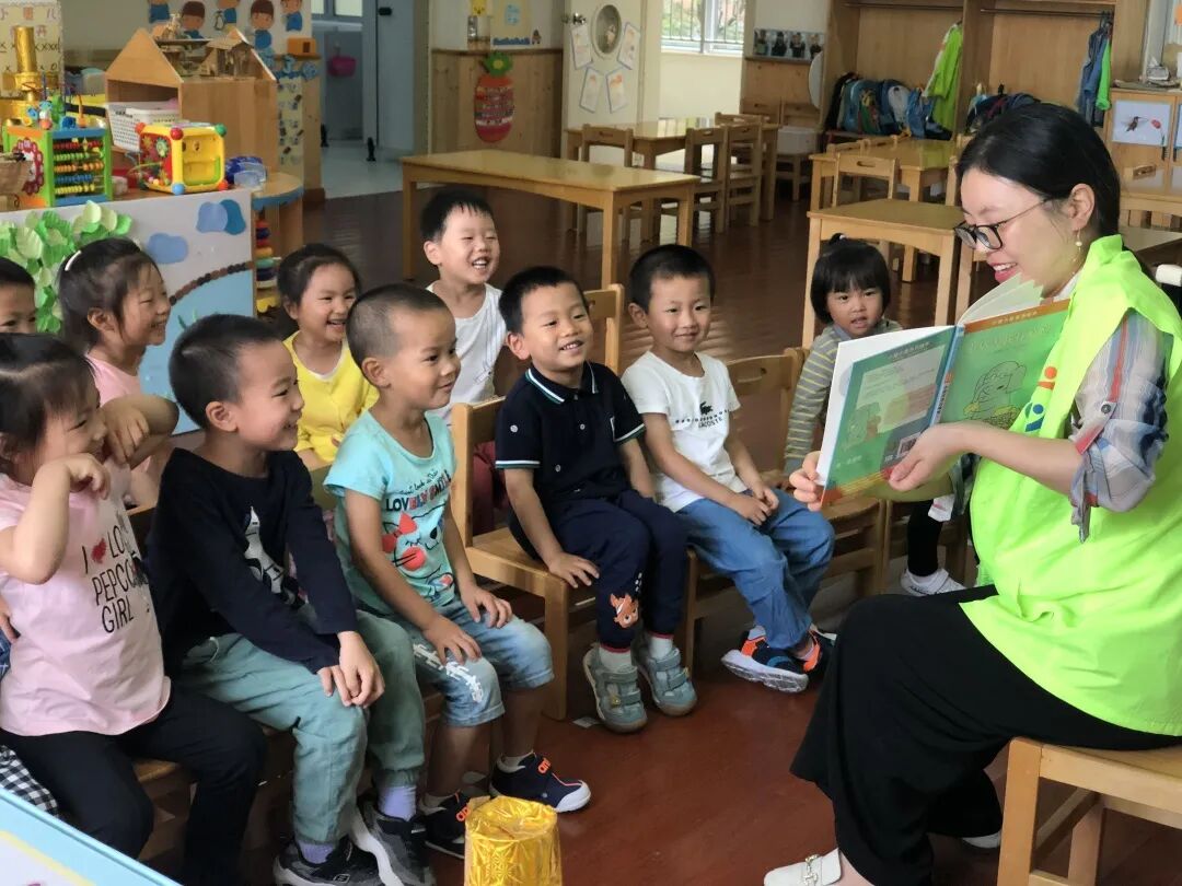 深化改革办好每一所幼儿园 让“幼有善育”落到实处相关资料 6