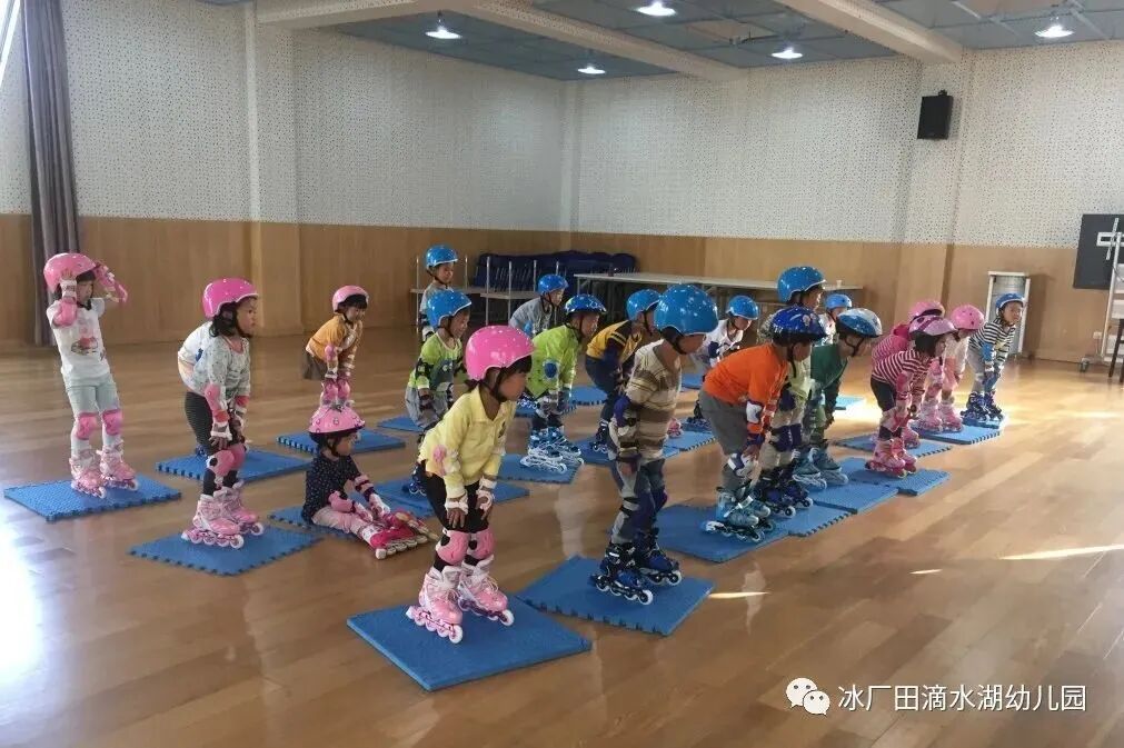深化改革办好每一所幼儿园 让“幼有善育”落到实处相关资料 15