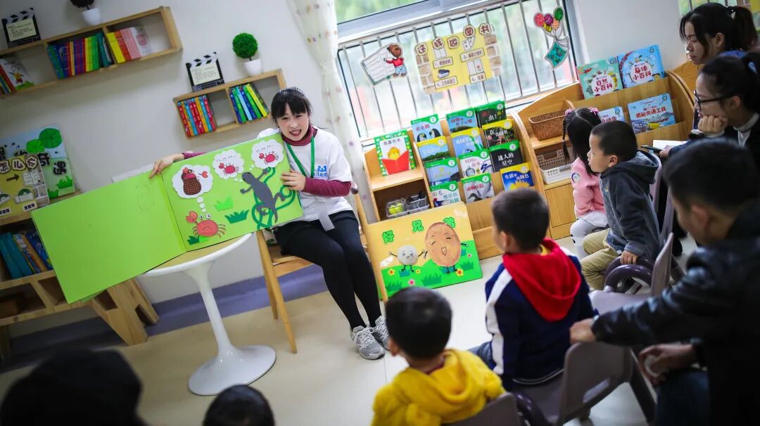 深化改革办好每一所幼儿园 让“幼有善育”落到实处相关资料 9
