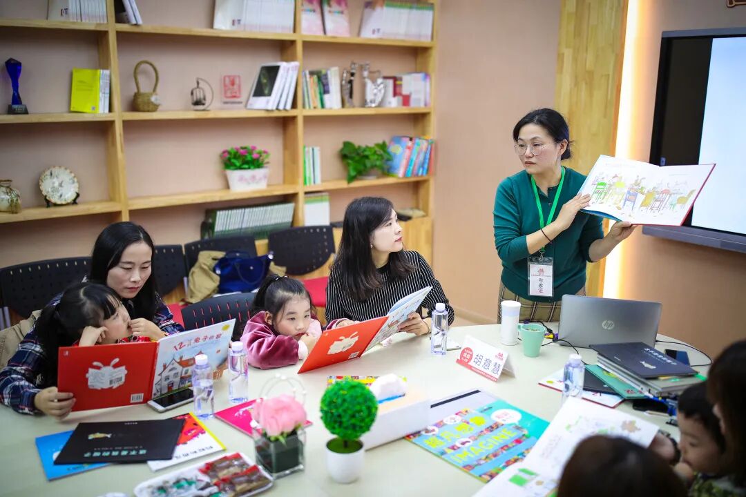 深化改革办好每一所幼儿园 让“幼有善育”落到实处相关资料 4
