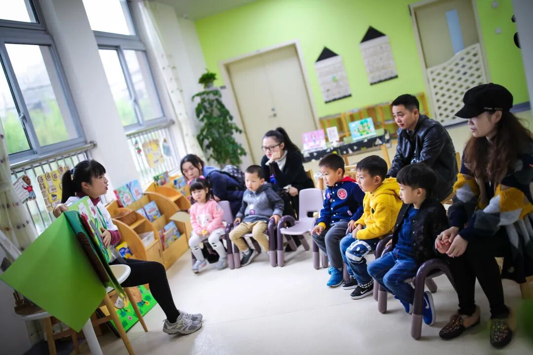 深化改革办好每一所幼儿园 让“幼有善育”落到实处相关资料 3