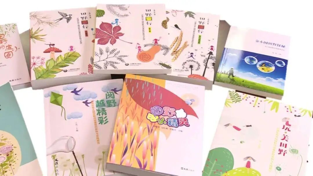 整体打造家门口的好幼儿园，“一园一品”助孩子全面发展相关资料 4
