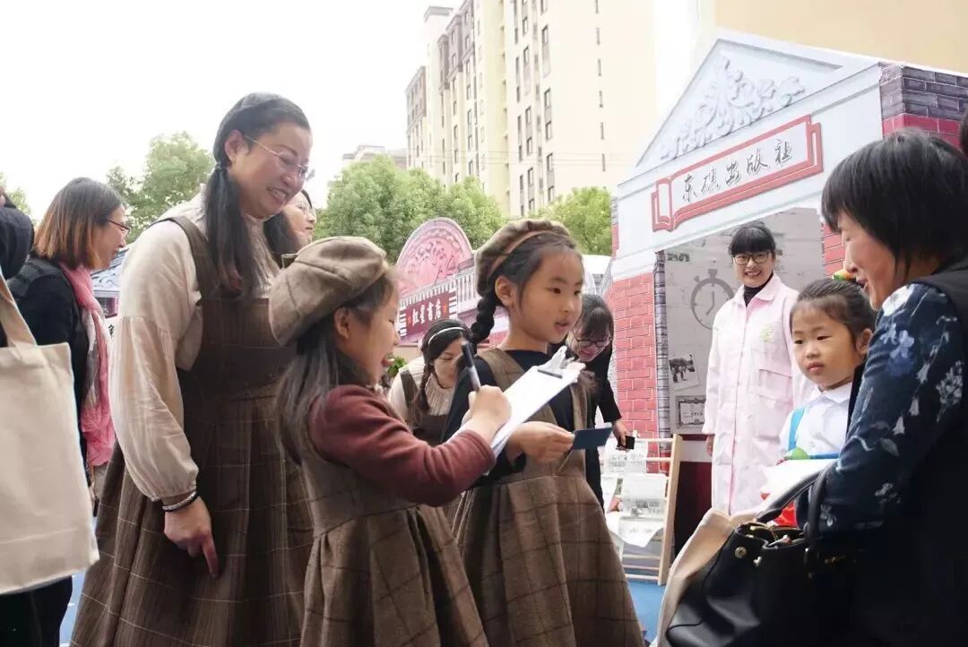 整体打造家门口的好幼儿园，“一园一品”助孩子全面发展相关资料 5