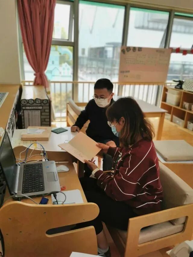 东方瑞仕幼儿园｜“云端”守望润童心，多彩课程助成长！相关资料 5