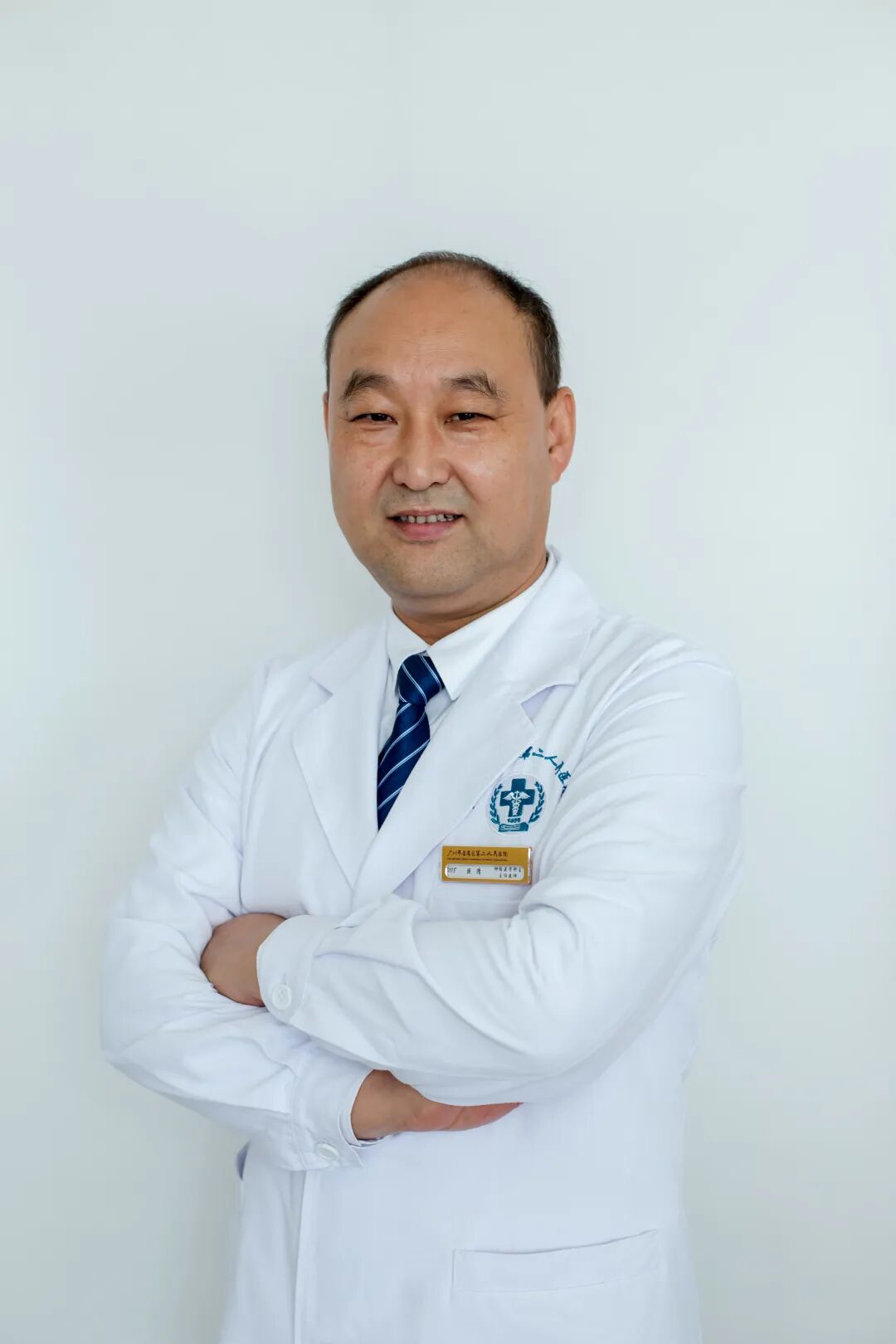 什么是血管机神器落地 ｜ 我院引进GE Optima IGS 330数字减影血管造影机_https://www.jmylbn.com_新闻资讯_第11张