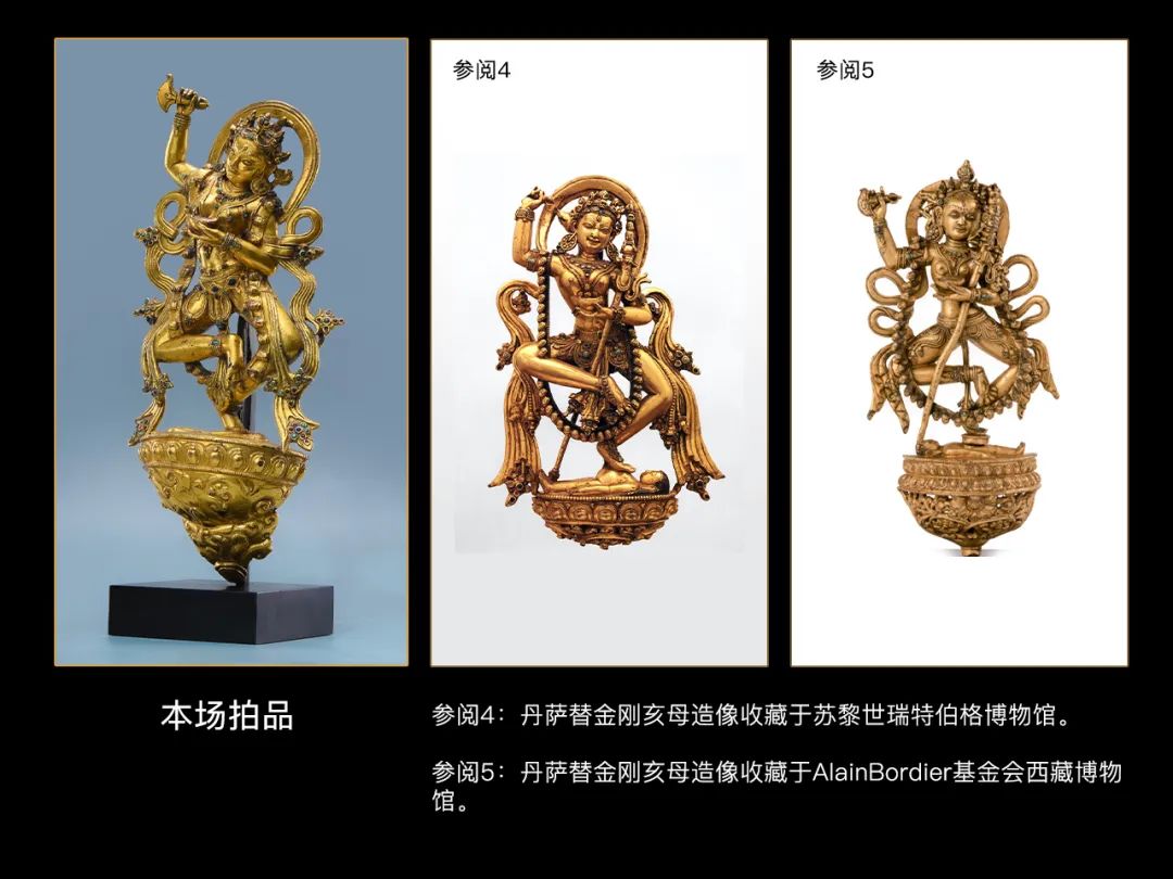 精妙独到,重器云集 | 龘藏2021冬拍佛教艺术精选- 拍卖行排行榜 精妙独到,重器云集 | 龘藏2021冬拍佛教艺术精选- 拍卖行排行榜