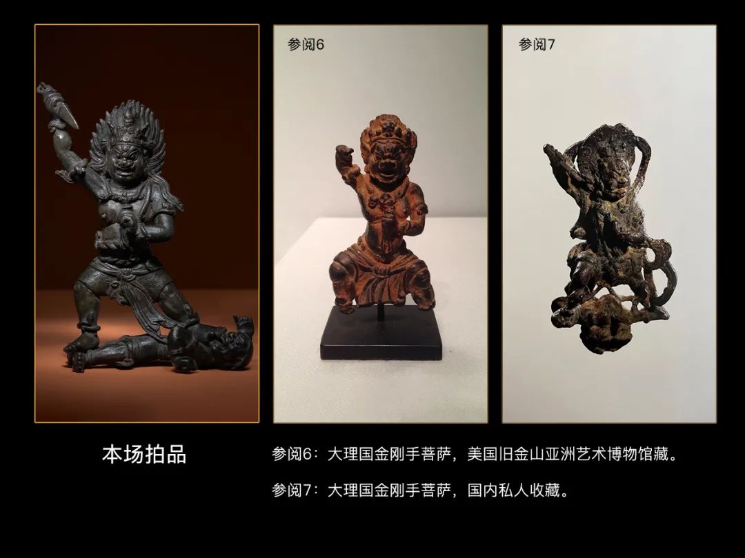 精妙独到,重器云集 | 龘藏2021冬拍佛教艺术精选- 拍卖行排行榜 精妙独到,重器云集 | 龘藏2021冬拍佛教艺术精选- 拍卖行排行榜