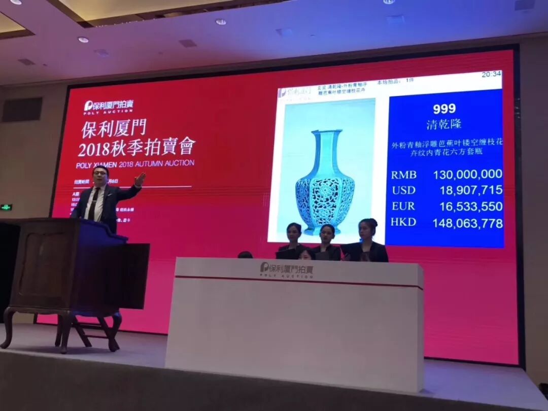 大象视界 越玩越好玩 值得细品的瓷器收藏之趣 大象世界 微信公众号文章阅读 Wemp