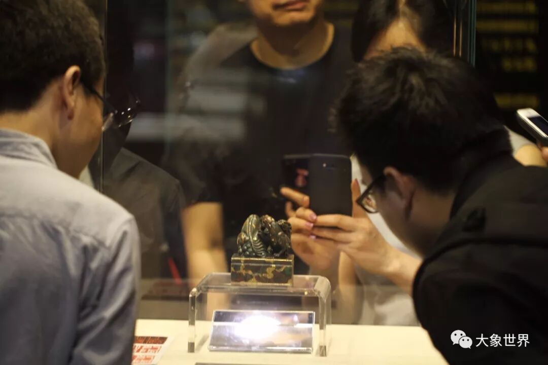 大象视界 拥有此件巨宝 号令天下 莫敢不从 大象世界 微信公众号文章阅读 Wemp