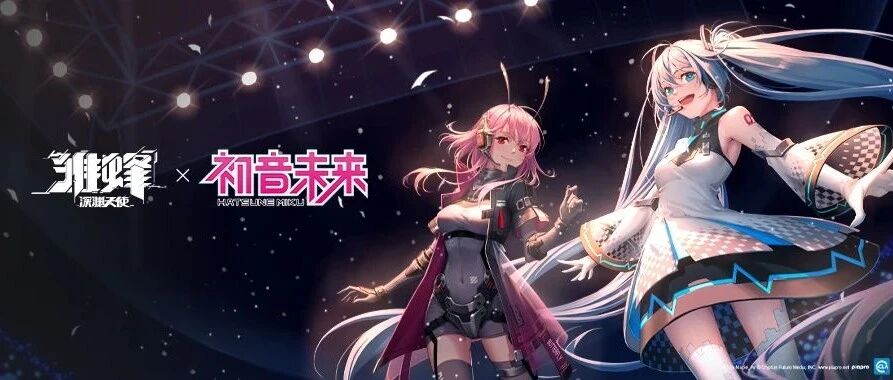 「初音未来×国漫×动作」，《雏蜂：深渊天使》在公测前已经蓄势待发