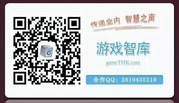 微信公開課PRO為小遊戲行業帶去了哪些新的啟示？ 遊戲 第6張