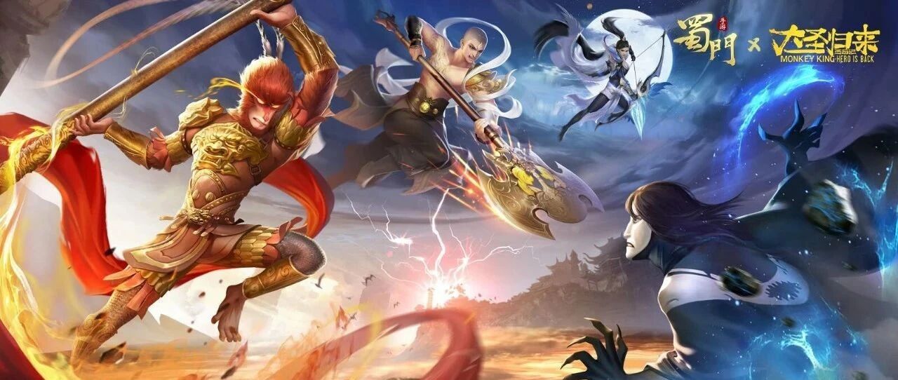 站在MMORPG的角度，《蜀门手游》是这样将自己一步步打造成国民游戏的