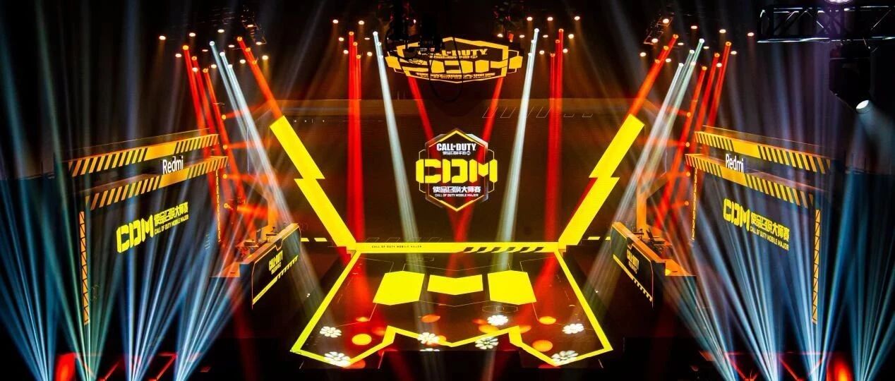 电竞领域跑步进场，CDM如何书写硬核FPS赛事“新纪元”