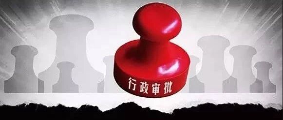 2020年网游版号：国产1316款，进口97款，稍向中重度手游倾斜