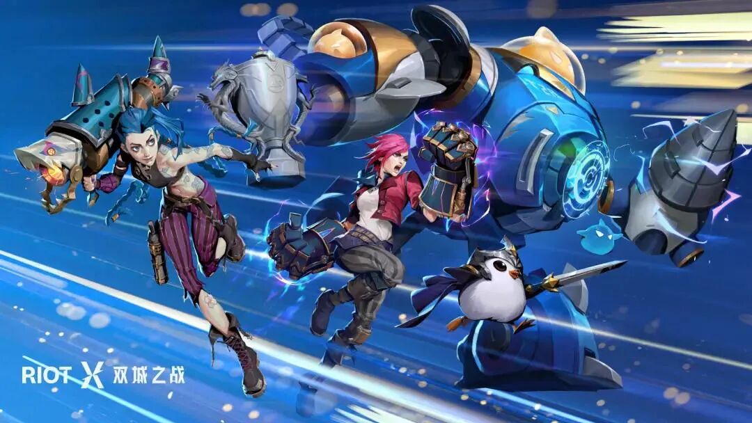 横版单机游戏-两款作品同时跳票，拳头游戏的单机梦做到哪一步了？