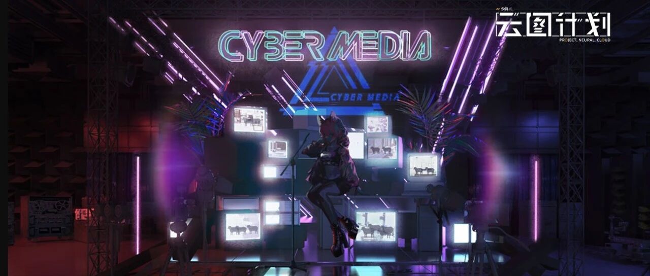 用心做休闲的《少女前线：云图计划》依旧给玩家整出了“大买卖”