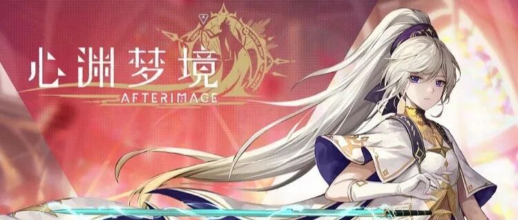 众筹超预期三倍，古剑开发商搞横版游戏却让玩家“变了脸”