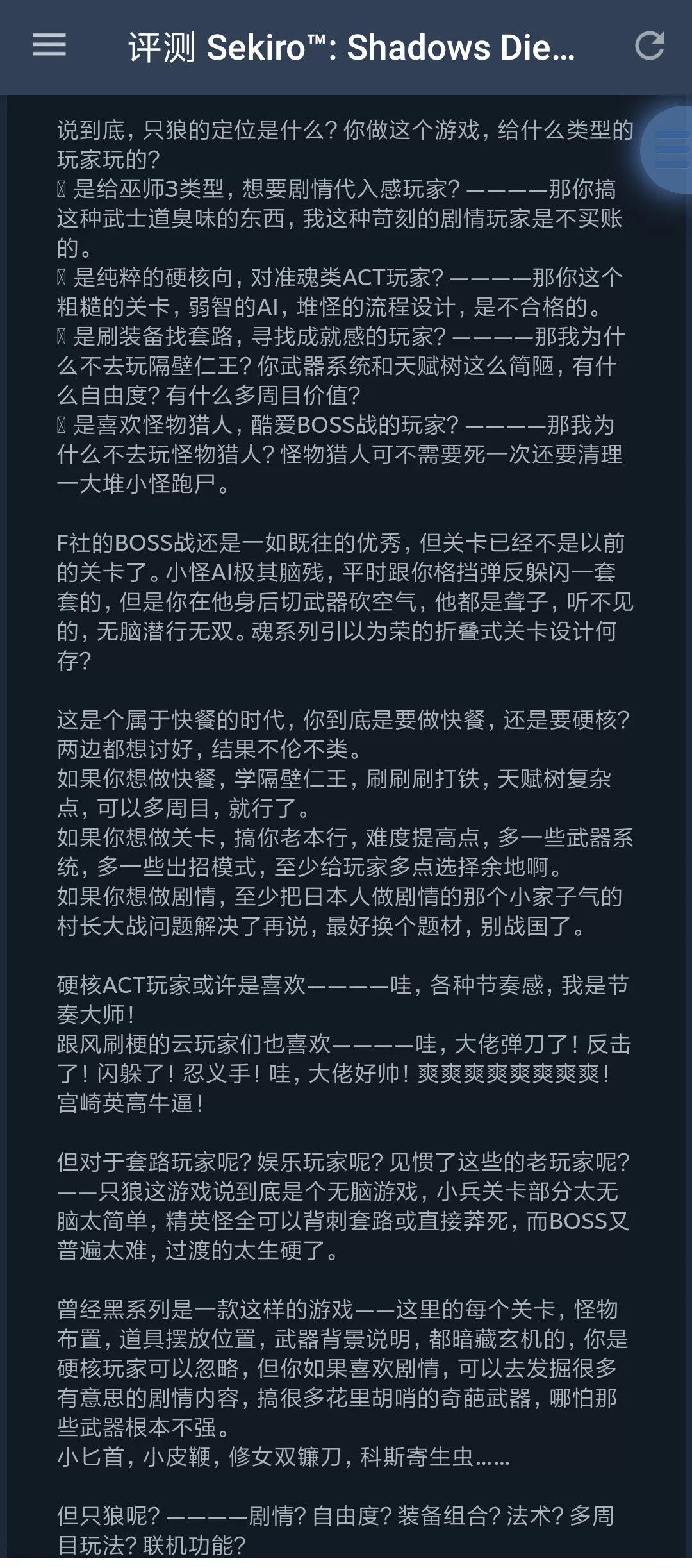 Pubg团队都已经从吃鸡 毕业 了 制作人们的下一个出路在哪 游戏智库微信公众号文章