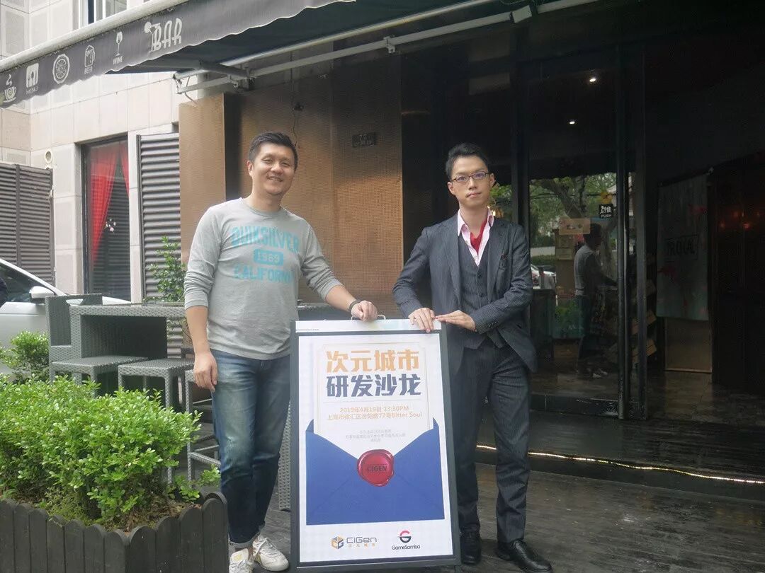 携手金牌剧作家下村健 次元城市猛势进击 游戏智库微信公众号文章
