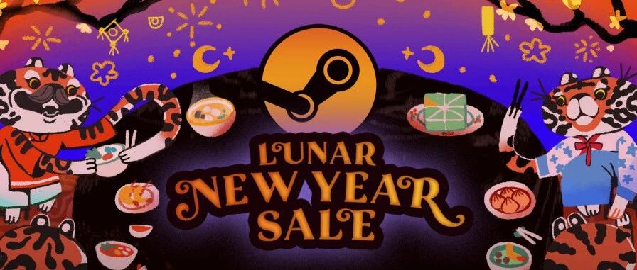 游戏声中一岁除 今年的Steam有了“贺岁档”