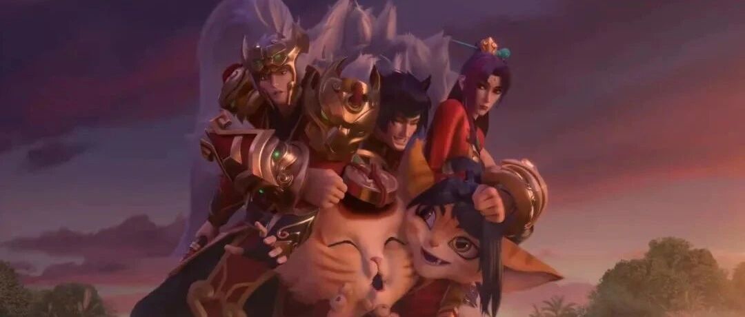 和游戏一起，过一个不一样的年