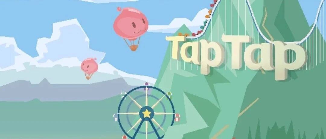 总结了TapTap预约榜上Top50产品后，我发现了这样一些机会点