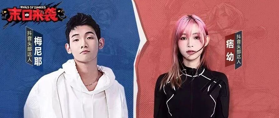 谁能想到2022年笑喷全网的主人公，是一款末日题材游戏