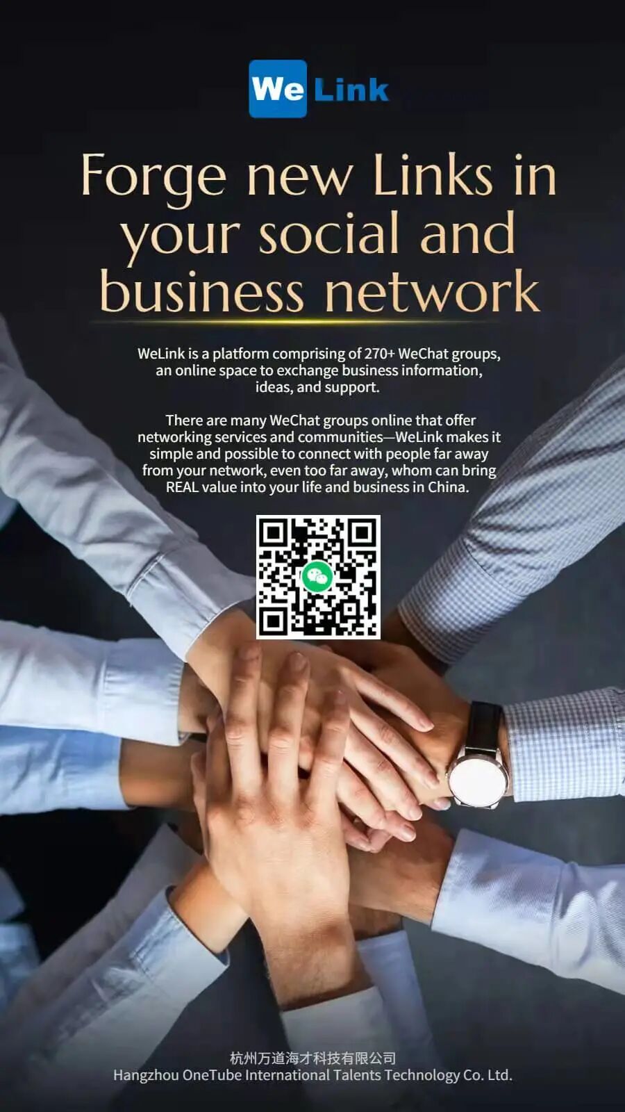 Share WeLink Groups & Earn Commissions – Referral Rewards