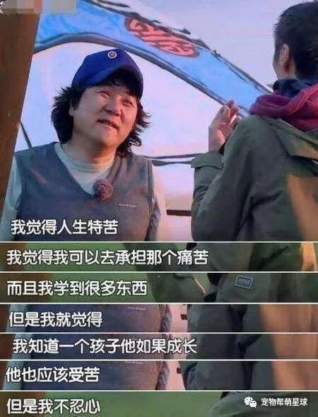 通州限狗令一出，安樂死成熱門？樸樹：我知道那種失去親人的痛苦！ 寵物 第6張