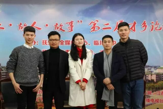 他们是临川二中青年代表 也是抚州90后青年代表 有时候严肃,传递正