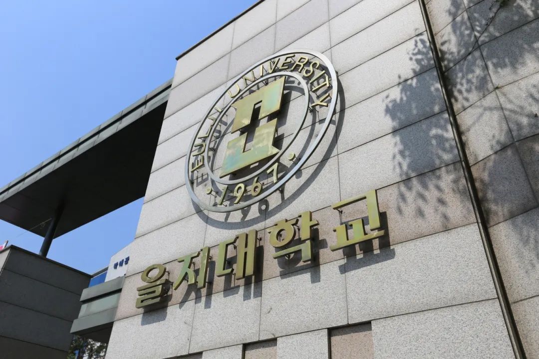 정문.JPG
