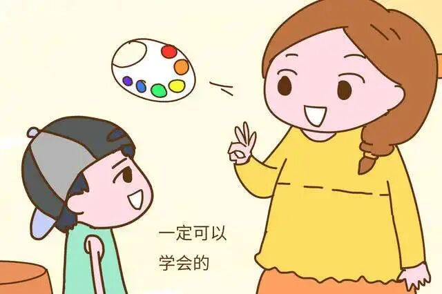 你的语气关乎孩子的智商和情商！