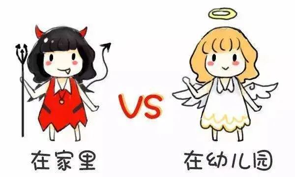 “两面派”的小朋友