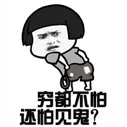 为何20年来无人问津?