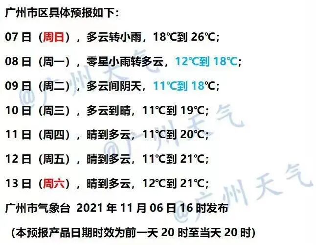 ���������䣡��ǿ������Ϯ�����ݼ�����һҹ�붬����