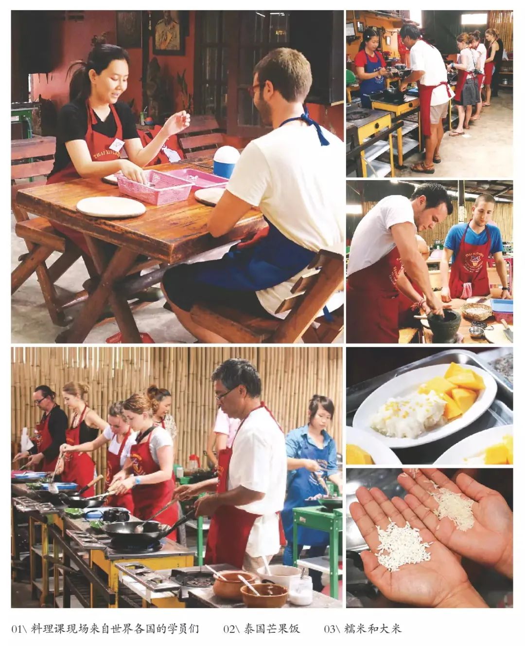 價值1萬泰銖的料理課，附5道食譜一學就會 旅遊 第6張