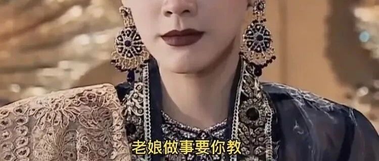 你在教老娘做事？打科兴疫苗被喷，女星暴躁回应！千万别惹泰国女明星