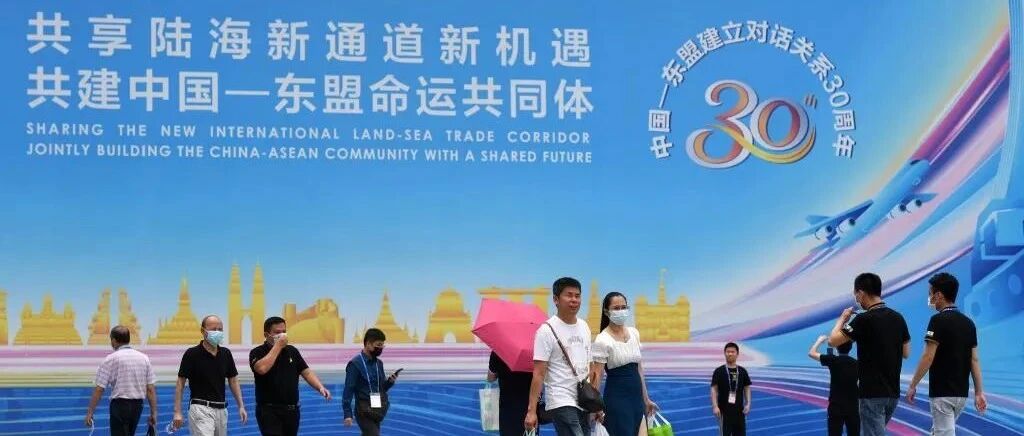 覆盖22亿人，世界最大自贸区启航！泰国已加入，腾飞在望