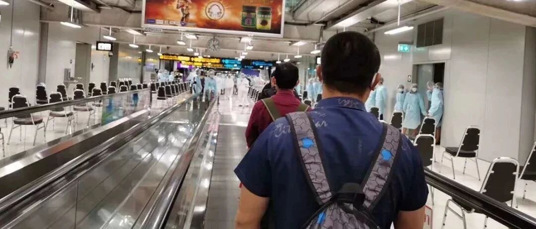 免隔离入境你来不来？泰国拟推出疫苗护照