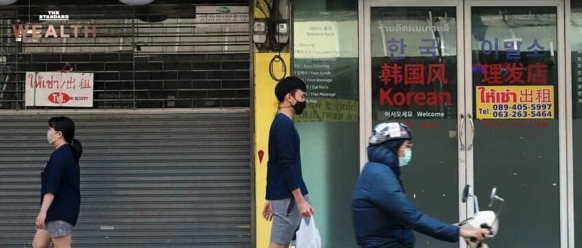 泰国迎来最黑暗的开年！疫情持续、经济恶化、政局混乱……