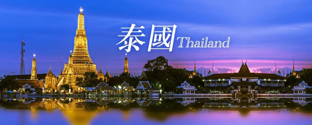 精彩視訊：泰國10佳旅遊目的地！國際媒體推薦，每一處都值得去 旅遊 第2張