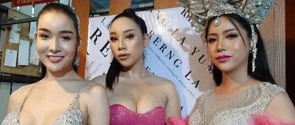 民俗风情谈：聊聊泰国人的性观念