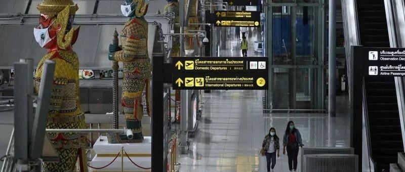 泰国恢复入境14天隔离!怕等不及，民众组团赴国外打疫苗