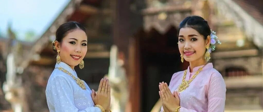 永不过时，随时警示！泰国的14条黄金礼仪