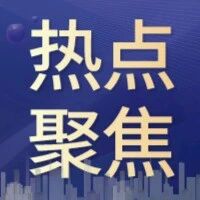 一个被忽视的问题：抵达泰国后确诊怎么办？旅游官员做出解答