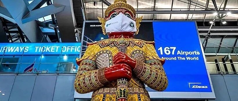 入境泰国手续大大简化！快看最新入境细节