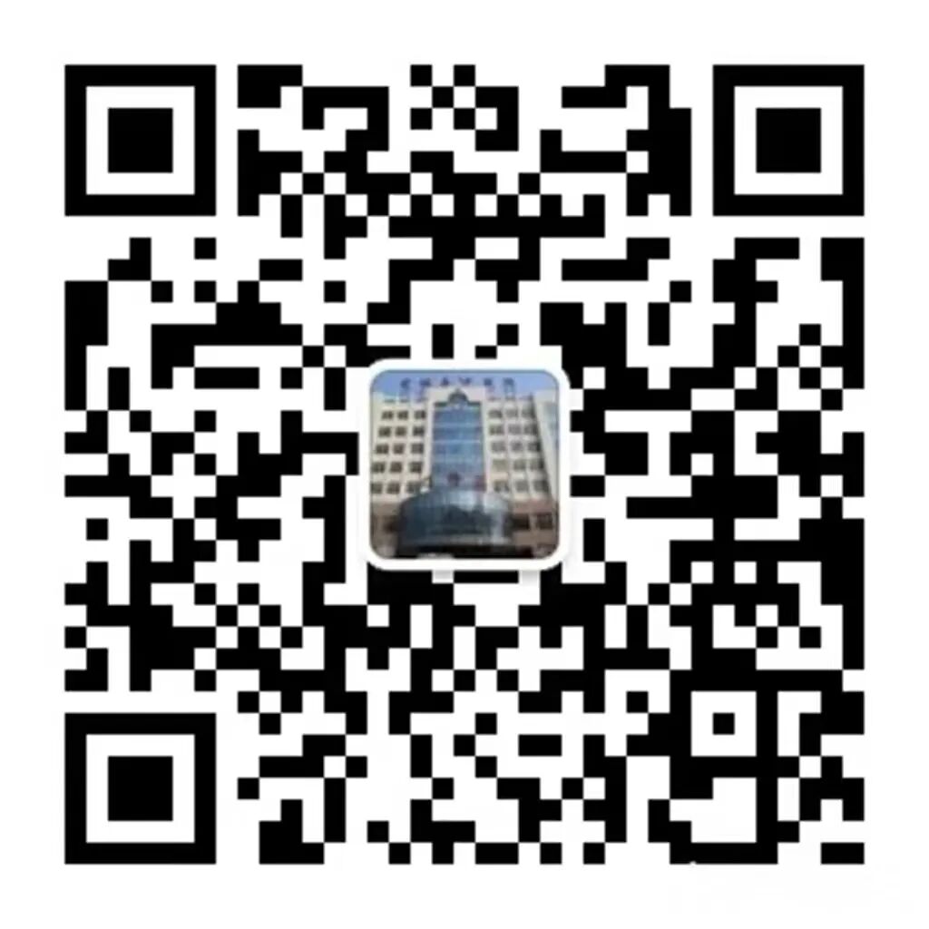 什么波治疗仪【疼痛患者福音】—冲击波疼痛治疗仪_https://www.jmylbn.com_新闻资讯_第33张
