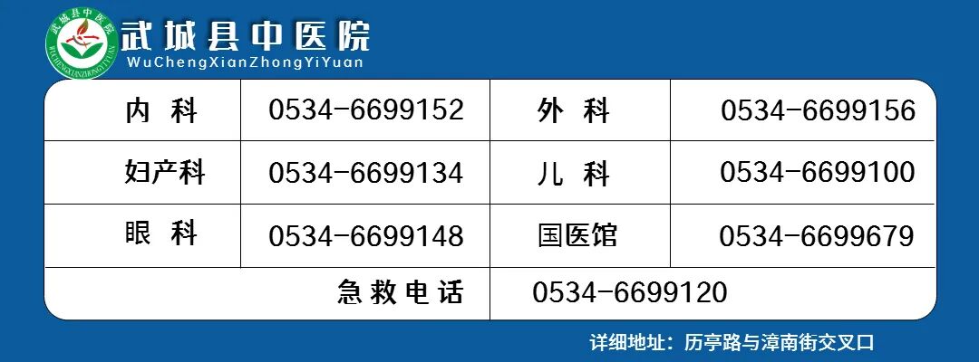 什么波治疗仪【疼痛患者福音】—冲击波疼痛治疗仪_https://www.jmylbn.com_新闻资讯_第29张