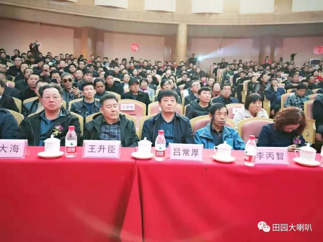 烟台果农在2019年中国好苹果大赛中获得金奖！