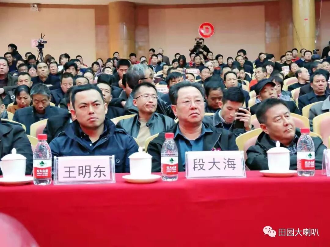 烟台果农在2019年中国好苹果大赛中获得金奖！